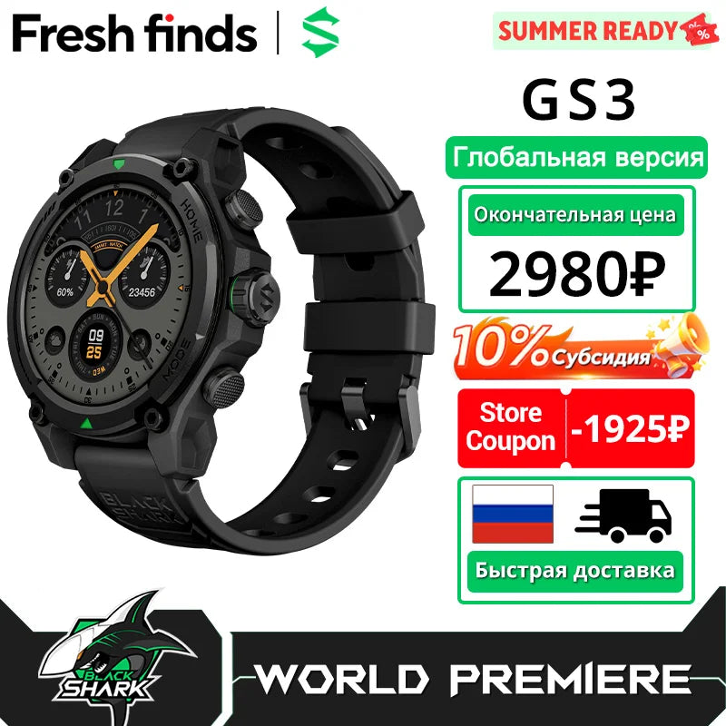 Smartwatch AMOLED con GPS GS3