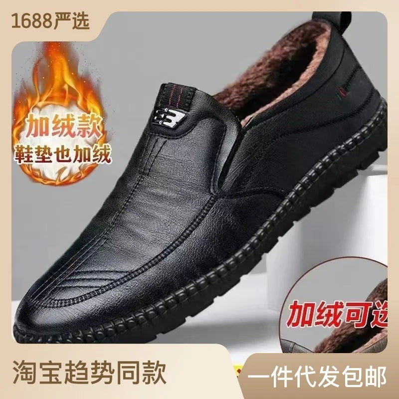 Mocasines de Cuero PU Antideslizantes